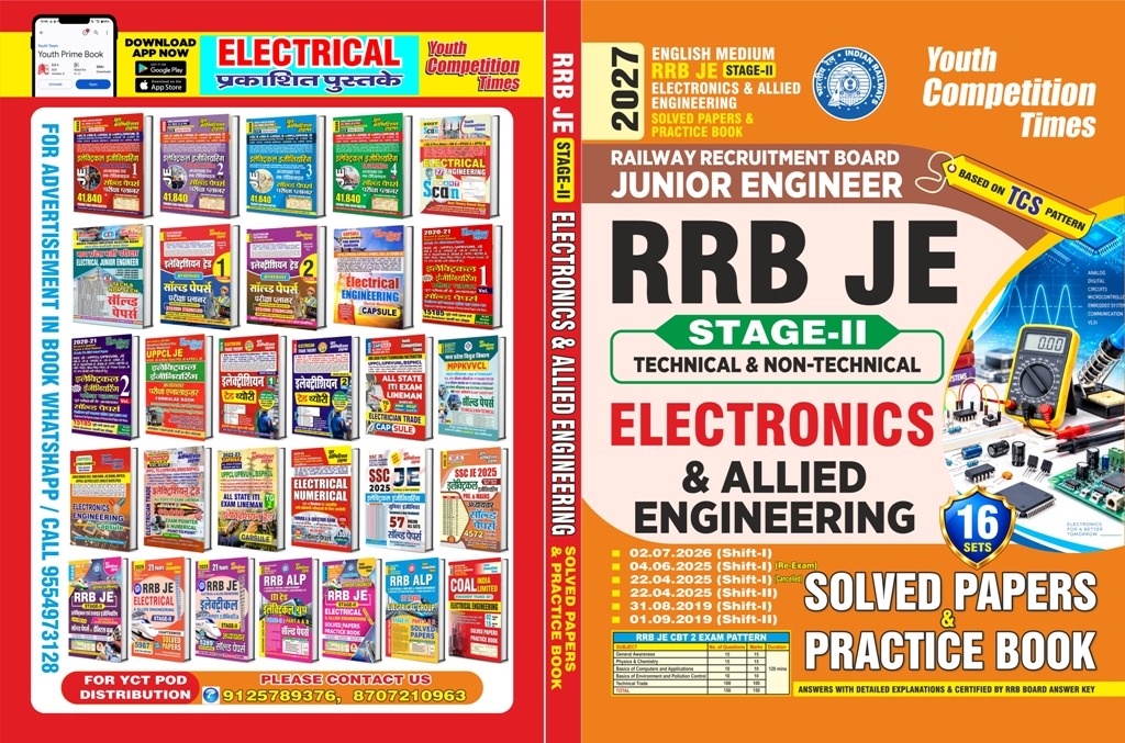 yct_books's tweet photo. YCT Books Now Available in E-Book or Hard-Book or Audio Book
RRB JE STAGE-II ELECTRONICS &amp; ALLIED ENGINEERING SOLVED PAEPRS &amp; PRACTICE BOOK, 2027 https://t.co/dGUmb39vHT