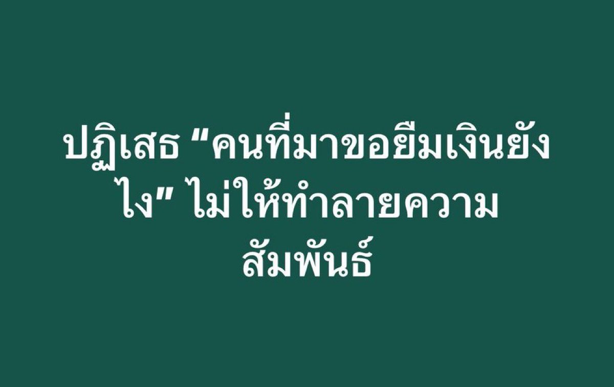 psmark1821 tweet picture