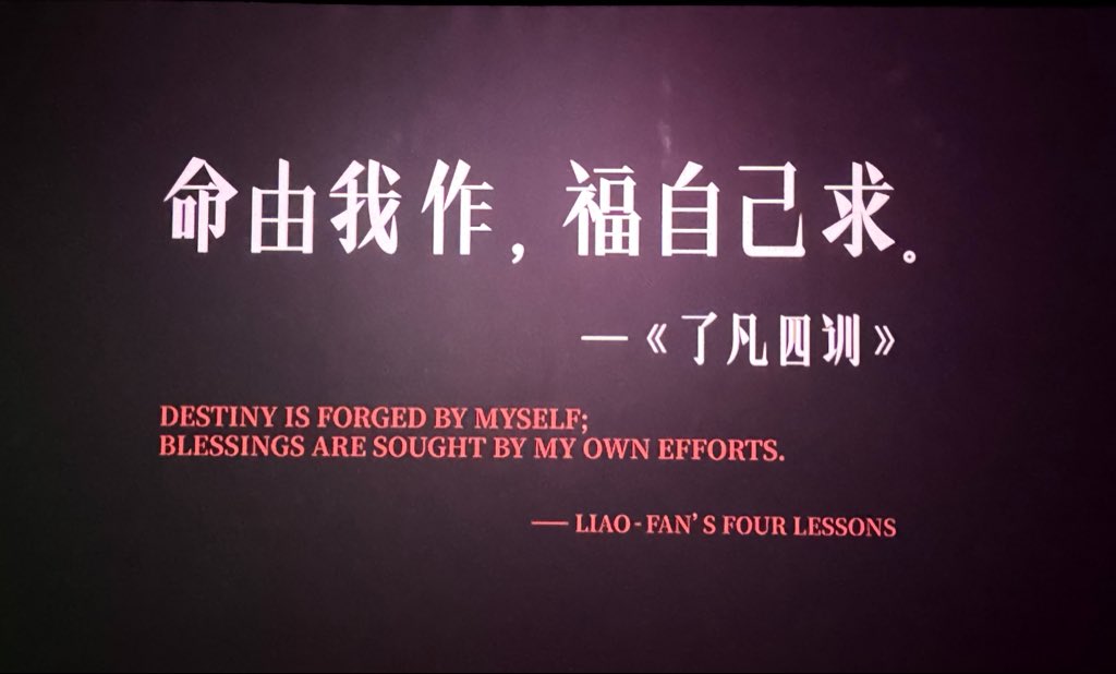 wangshangqin's tweet photo. https://t.co/m9mVZpo4qT