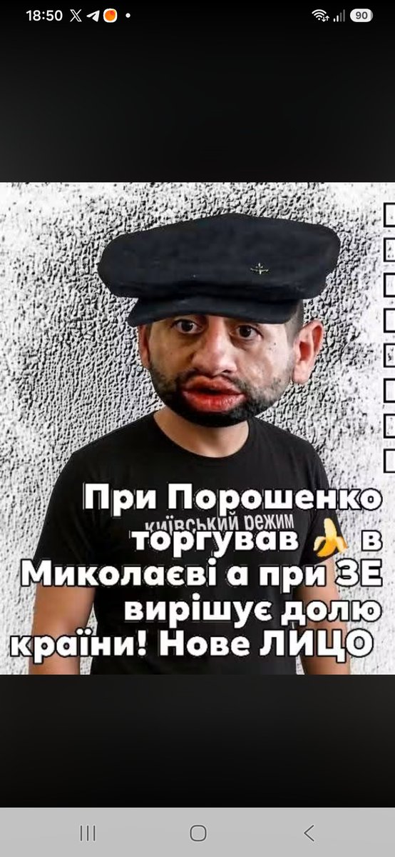maxmonah3's tweet photo. https://t.co/JHC5mdWwoA