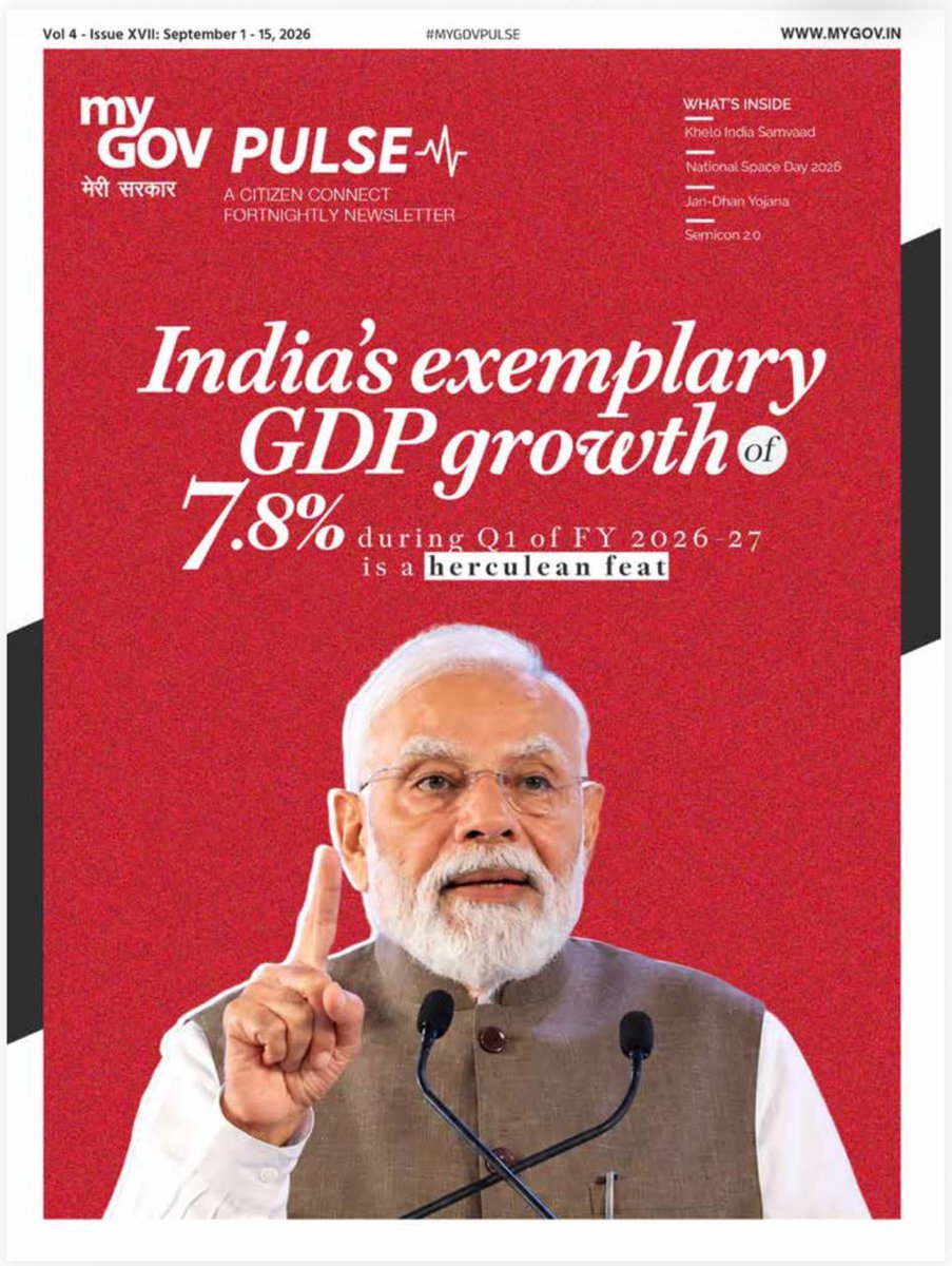 mygovindia's tweet photo. India’s Growth Story, All in One Pulse.

7.8% GDP growth. A semiconductor ecosystem gearing up for its next big leap. 12 years of Make in India. A Decade of UPI. And Poshan Maah 2026 keeping nutrition at the heart of a healthier Bharat.

The latest edition of #MyGovPulse brings these stories together, spotlighting how manufacturing, digital innovation and community-led nutrition efforts are shaping a stronger and more self-reliant Bharat.

📖 https://t.co/39TgpEfV1B

#PoshanMaah2026 #MakeInIndia #SemiconIndia2026 #GDPGrowth #DigitalIndia #10YearsOfUPI #12YearsOfMakeInIndia 

@FinMinIndia @SemiconIndia @MinistryWCD @GoI_MeitY @_DigitalIndia