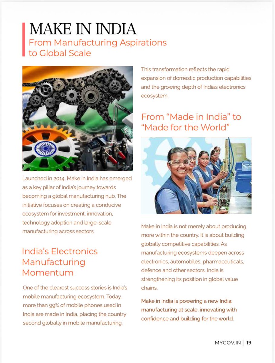 mygovindia's tweet photo. India’s Growth Story, All in One Pulse.

7.8% GDP growth. A semiconductor ecosystem gearing up for its next big leap. 12 years of Make in India. A Decade of UPI. And Poshan Maah 2026 keeping nutrition at the heart of a healthier Bharat.

The latest edition of #MyGovPulse brings these stories together, spotlighting how manufacturing, digital innovation and community-led nutrition efforts are shaping a stronger and more self-reliant Bharat.

📖 https://t.co/39TgpEfV1B

#PoshanMaah2026 #MakeInIndia #SemiconIndia2026 #GDPGrowth #DigitalIndia #10YearsOfUPI #12YearsOfMakeInIndia 

@FinMinIndia @SemiconIndia @MinistryWCD @GoI_MeitY @_DigitalIndia