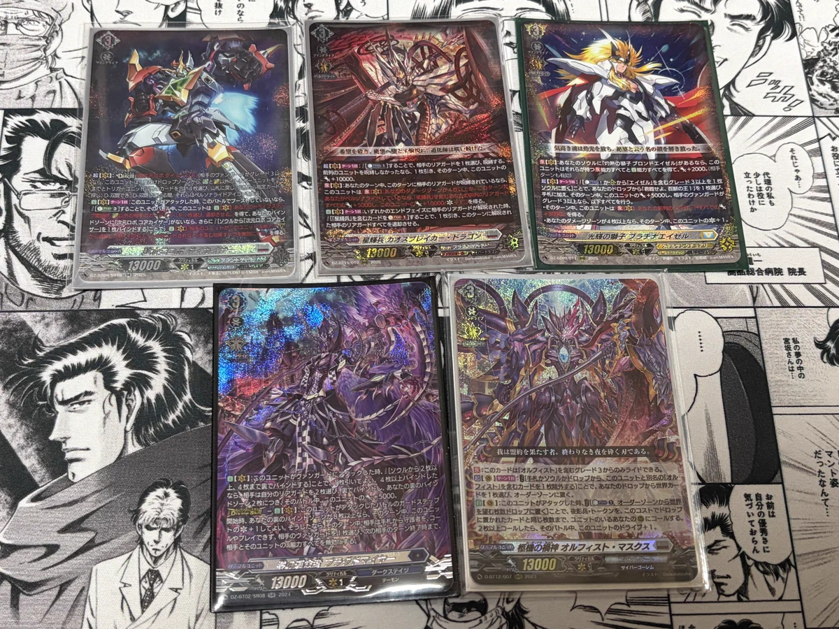 アルバート on X: 