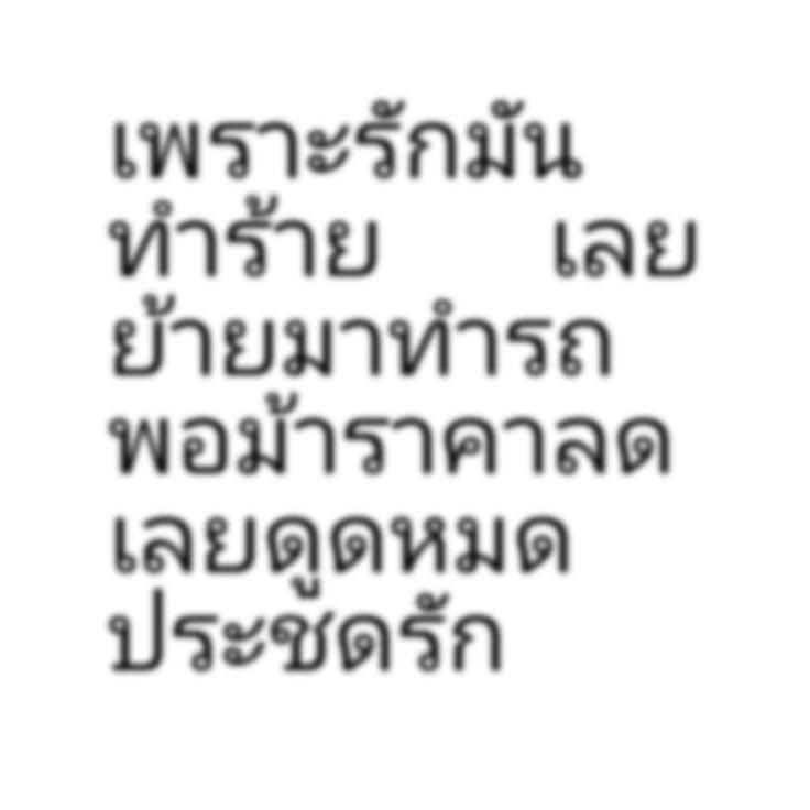 itssampsy_'s tweet photo. https://t.co/l5hsLDkmI2