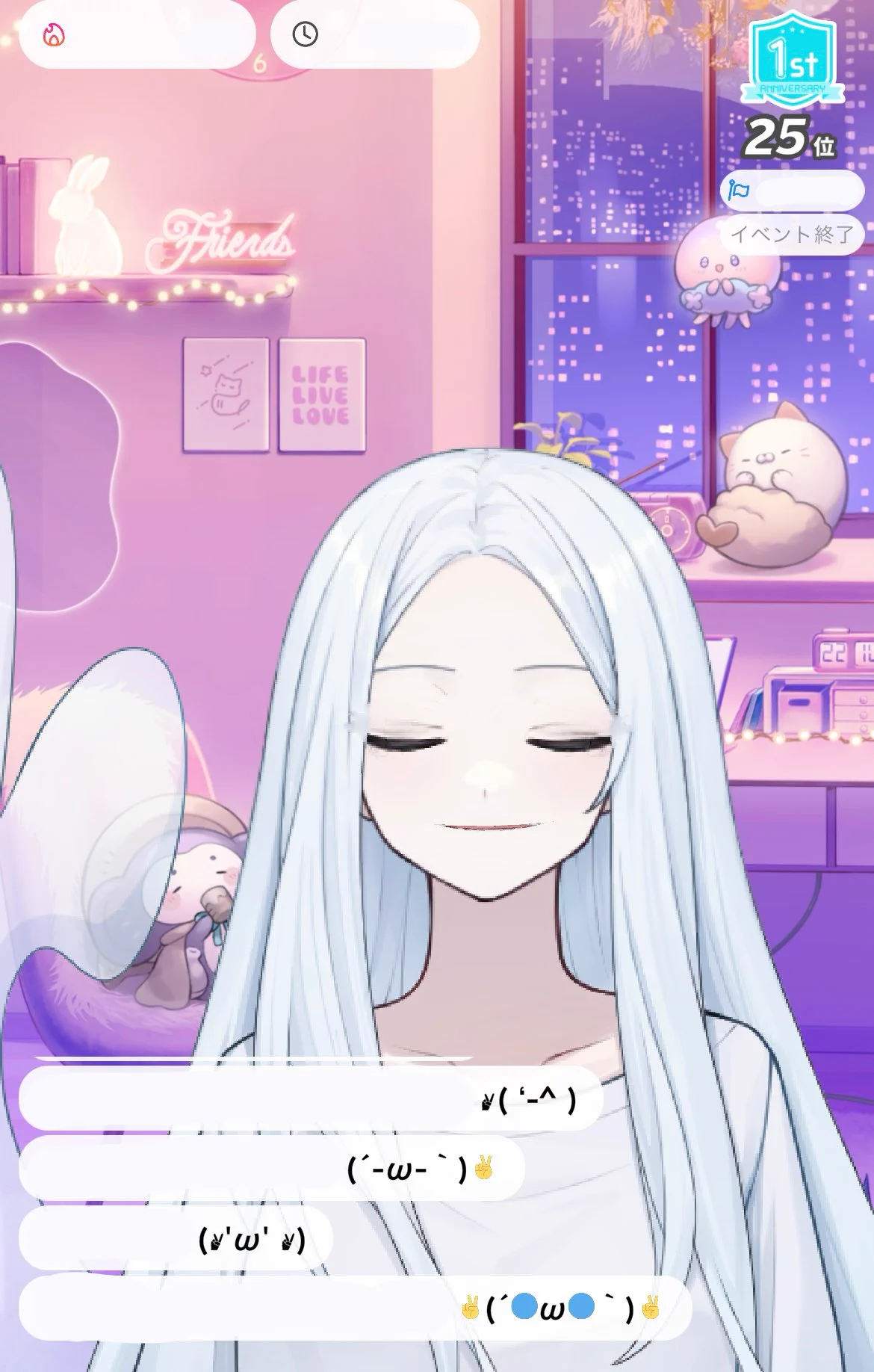 黎明しお👻💡@周年ｲﾍﾞ25位thx✨ on X: 