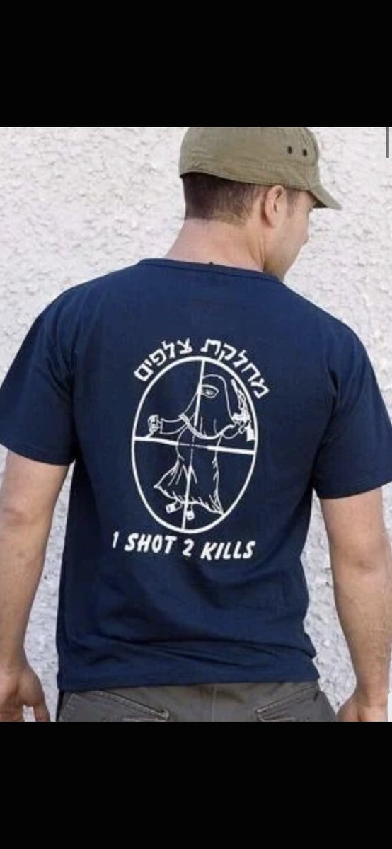 DarxxE's tweet photo. @mirromann @Beebuzzsbd @normfinkelstein additionally, in 2009 the same """govt"""'s army started using the following shirts, so i dont fucking know why he's so hurt about a biased print posted by a kewish account https://t.co/fwCWyEV5pB