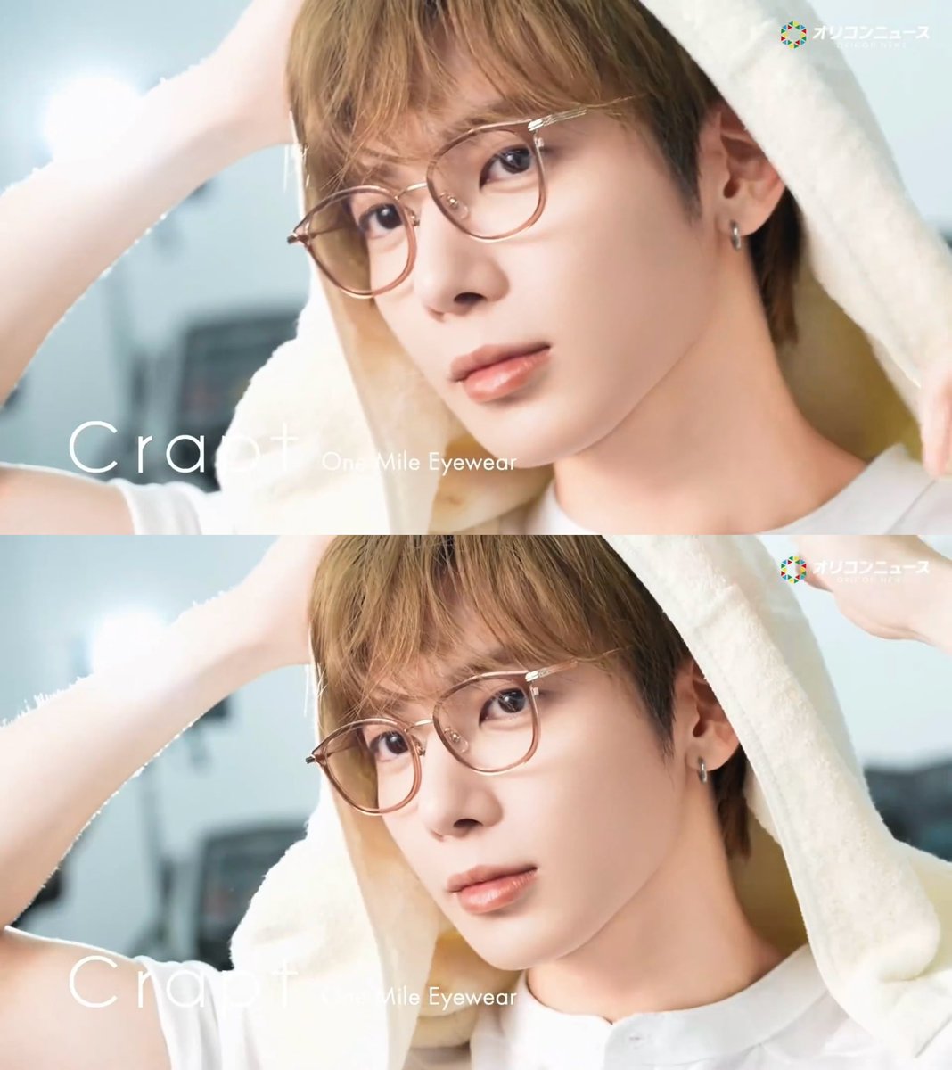 mfxx205's tweet photo. 👓🤎 https://t.co/ynZ5hqgqhA