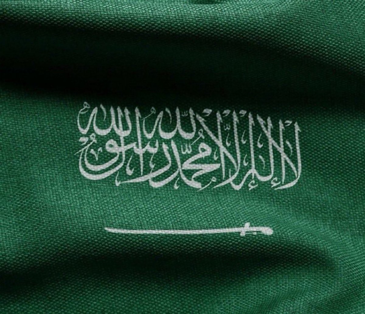 s_s_333333's tweet photo. بسم الله عليك من جميع جهاتك 
استودعتك الله وطني من جميع جهاتك 
وجعلتك في حفظ الرحمن  🇸🇦💚 https://t.co/mtsxN5pxHe