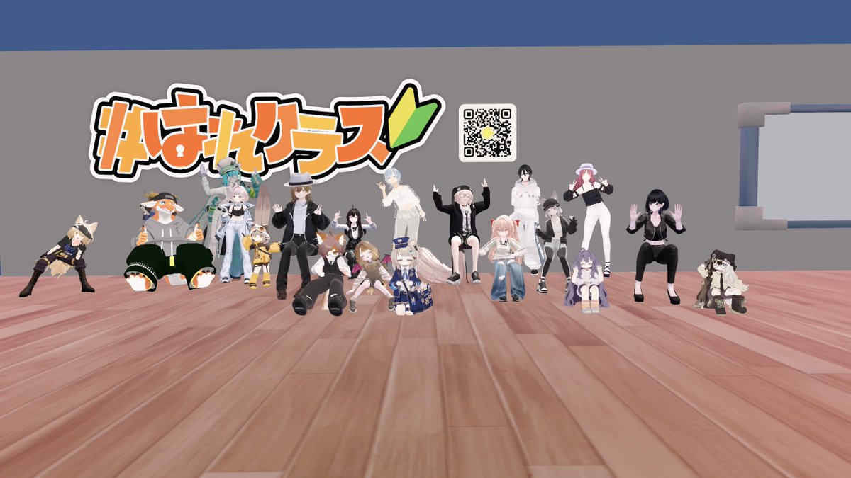 bsgeezer's tweet photo. #はれクラス
参加してきました！
イスに座って骨盤やアイソレを感じながら、Lockダンスやストレッチをしました。
座って解ることがあるので、迷ったら座ってみるのもひとつの手！

あと今日はクロスハンドをはれ先生に丁寧にご指導いただき感謝！✨✨✨ https://t.co/978N0JyvSs
