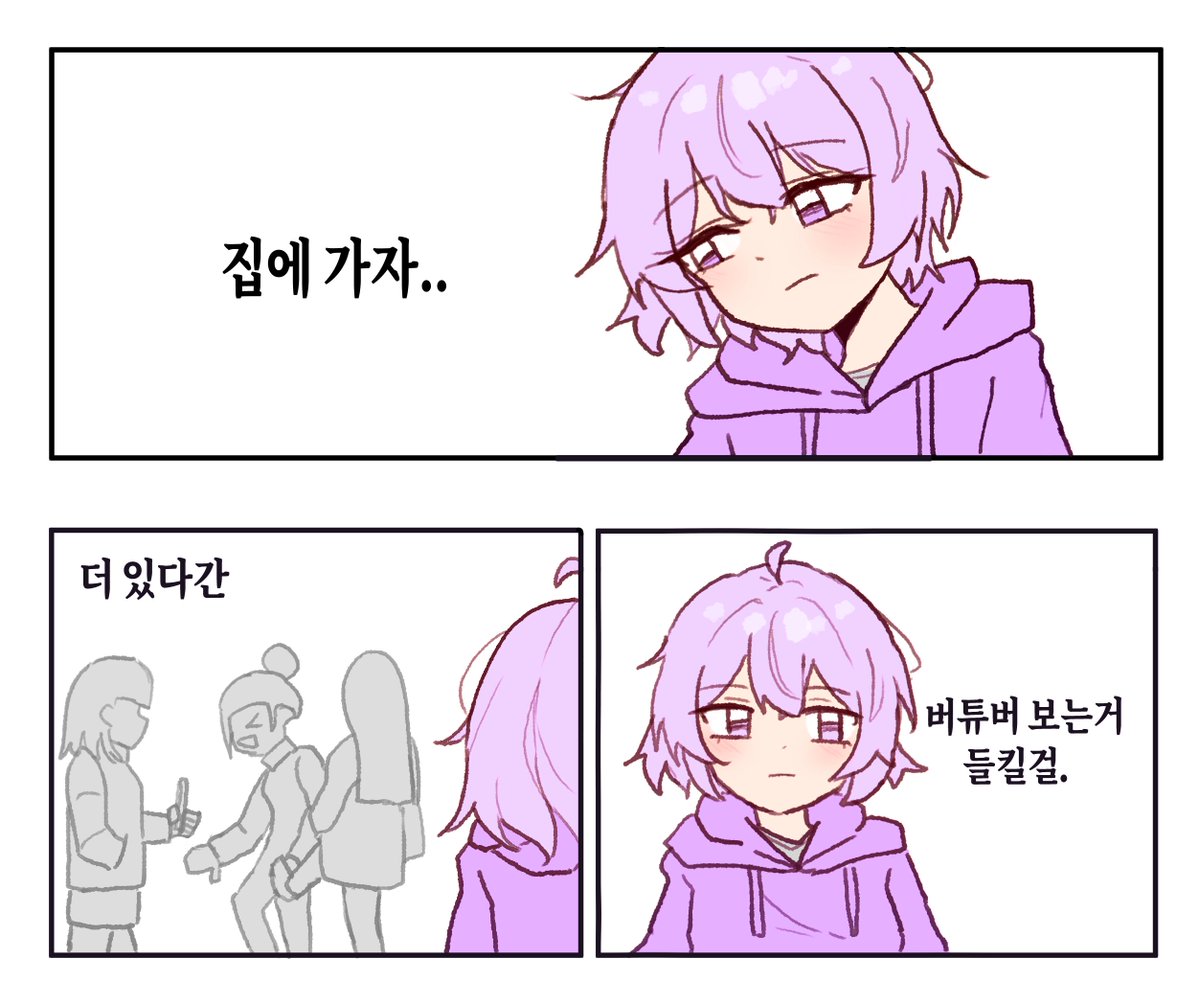 kinkyuuu_'s tweet photo. 🤫🤫🤫 https://t.co/HidSkm50Bw
