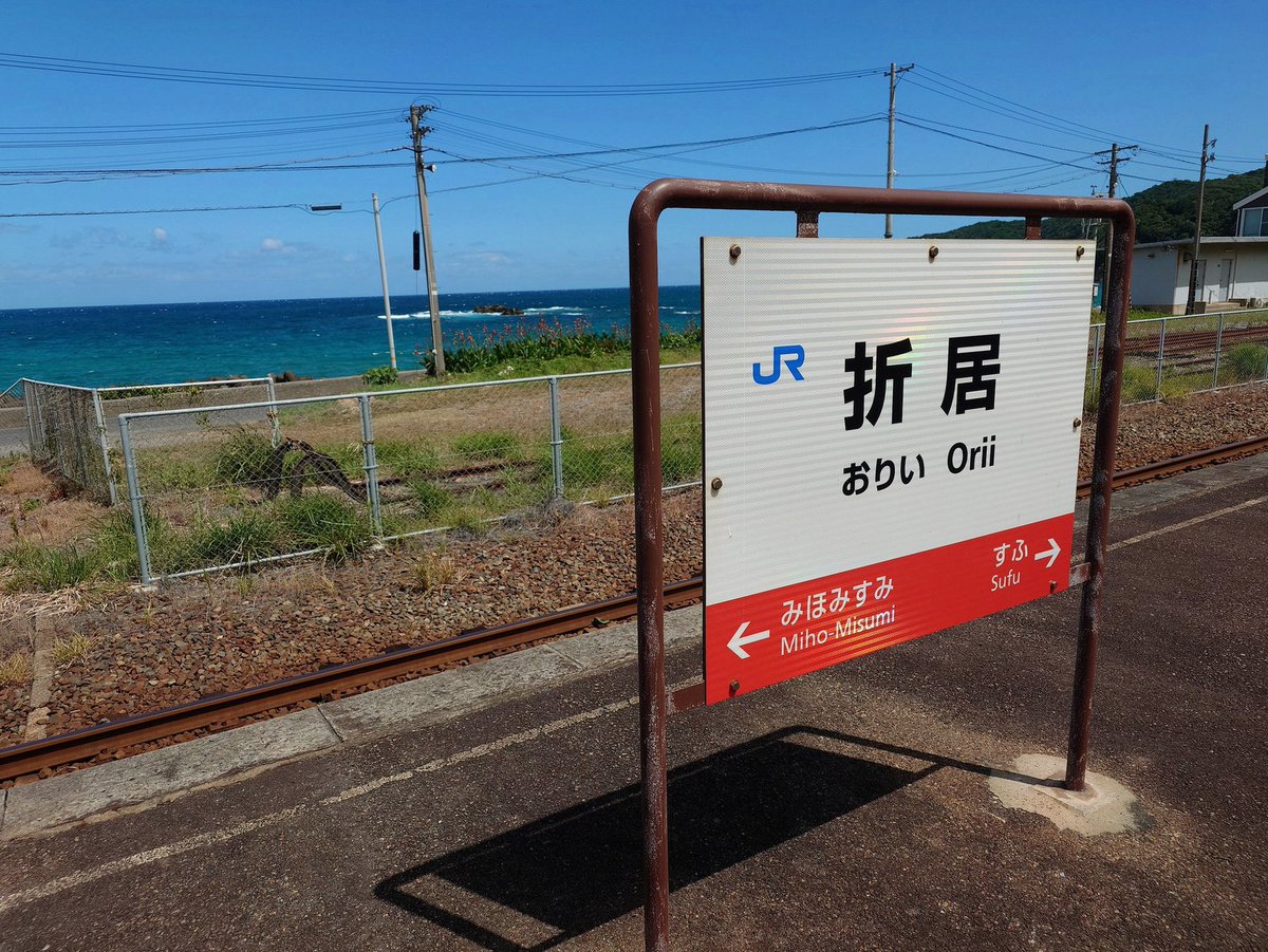 BerbeeFrank's tweet photo. 諸事情で朝型生活に一時期しなきゃなんですが…
起きましたよ
えぇ起きましたとも
用事も済ませましたさ
ついでに新鮮な🦑も買えたからイカの塩辛作りの続きも出来る\( ˆoˆ )/♡
でも…でも…
寝みィィィ( ¯꒳¯ )ᐝ
ちゃんと8時間は寝てるのに眠い
夜型→朝型に戻すって結構大変😰 https://t.co/8eos7Iw4nK