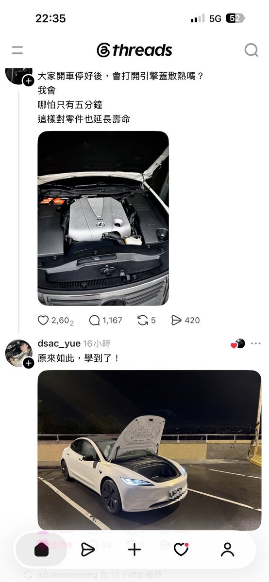 Love556880's tweet photo. 存了一些覺得好笑的截圖 https://t.co/CXxNOf4VyX