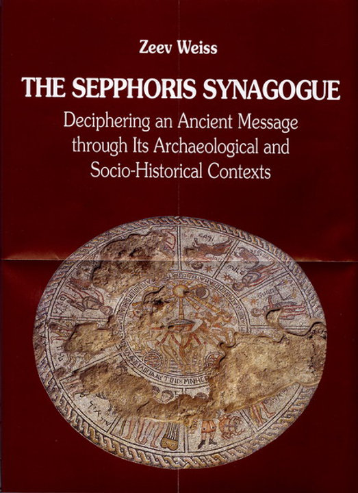 daveedsims's tweet photo. @HighKirkAnglo @AntoniusOhii Sepphoris is nice I hear. https://t.co/5ebKk9T797