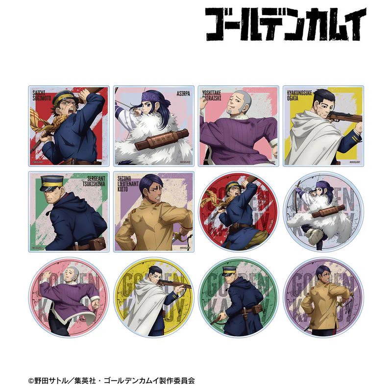 ゴールデンカムイ グッズ情報 (@kamuy_goods) / X