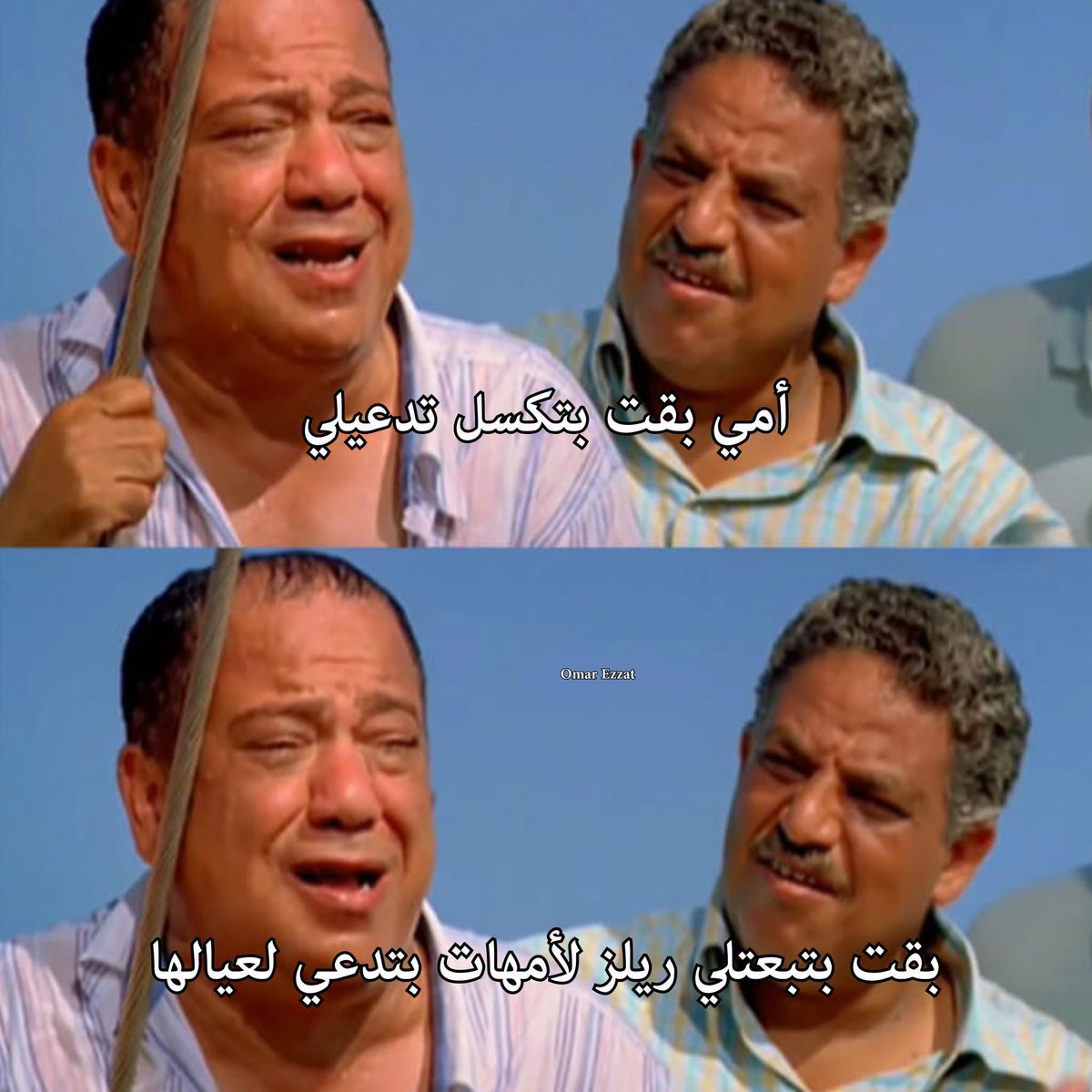 i1911_'s tweet photo. امي https://t.co/CFrurwV6Ju
