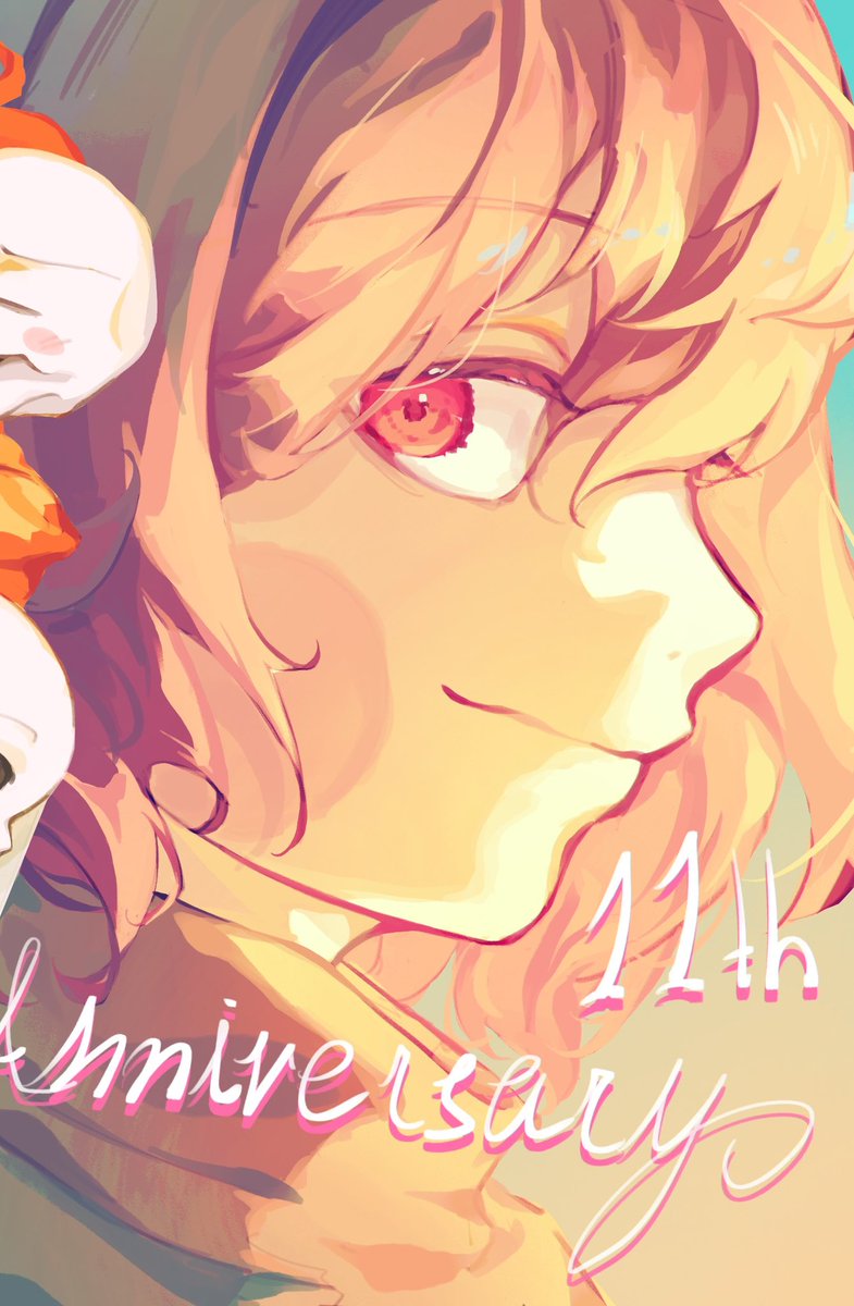 leaf44321's tweet photo. #undertale11thAnniversary https://t.co/FPCy2KROnm