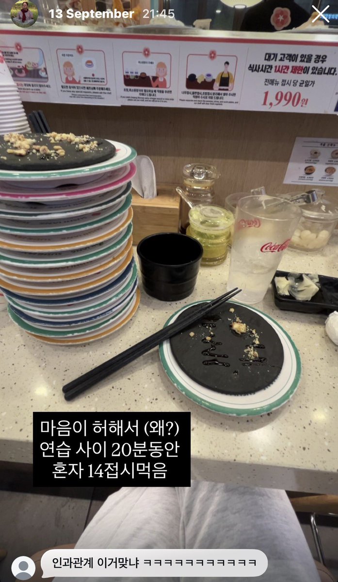 izzrrray's tweet photo. 학교가 사라지든가 내가 사라지든가 해야지 https://t.co/Cyp6t9f3am