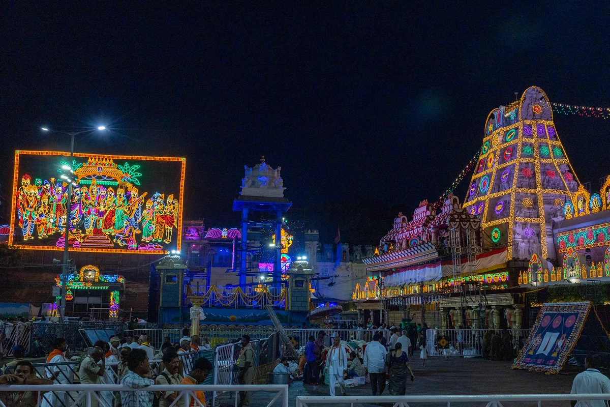Tirumala Tirupati Devasthanams on X / X