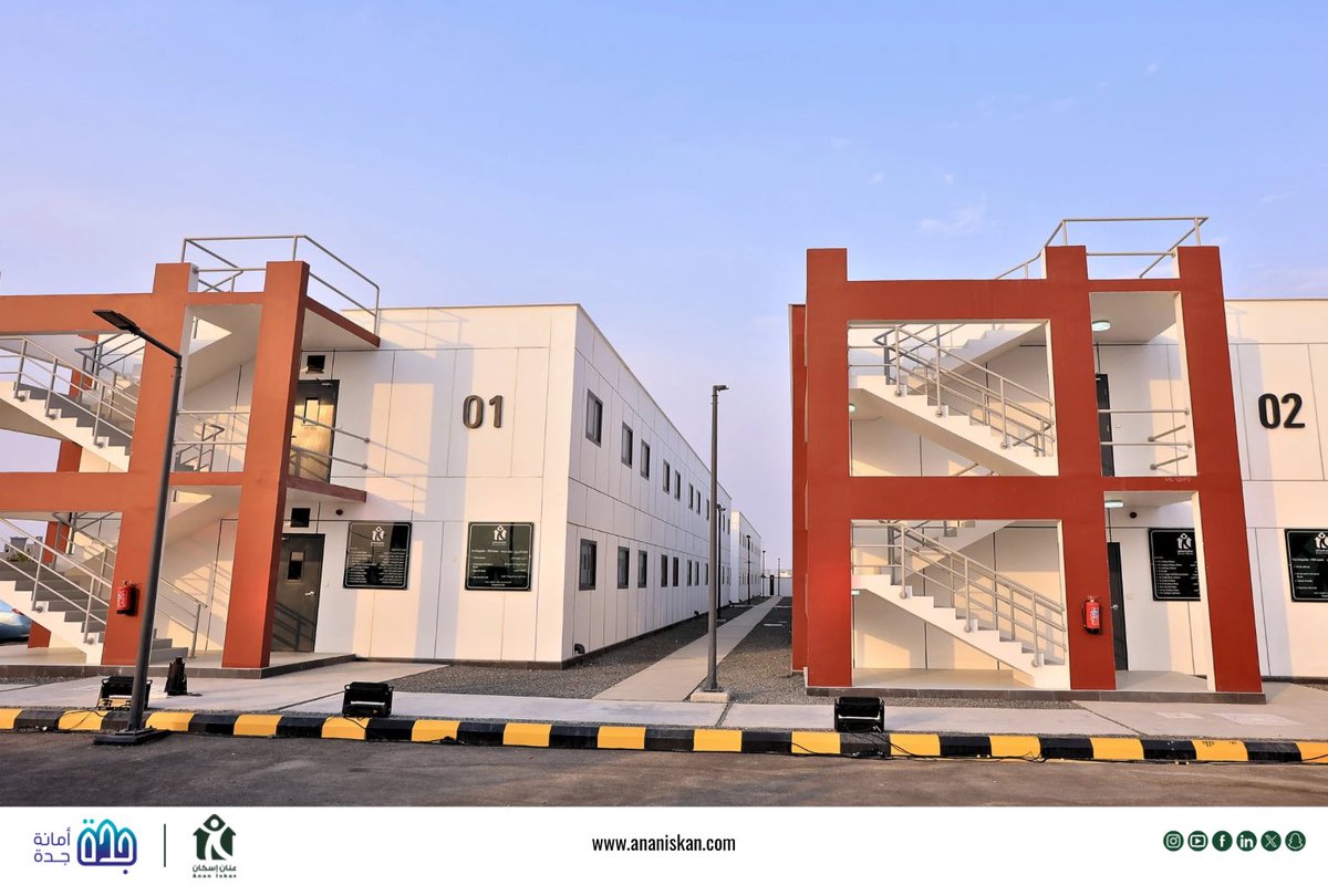 AnanIskanSA's tweet photo. We were honored to welcome H.E. Mr. Ihsan bin Abbas Bafaqih, Mayor of Jeddah, to the opening of Anan Iskan Village 2 – Jeddah.

During his tour, H.E. learned about Anan Iskan’s integrated accommodation solutions and services for individuals and workers across various sectors. https://t.co/mJE3LJW7D5