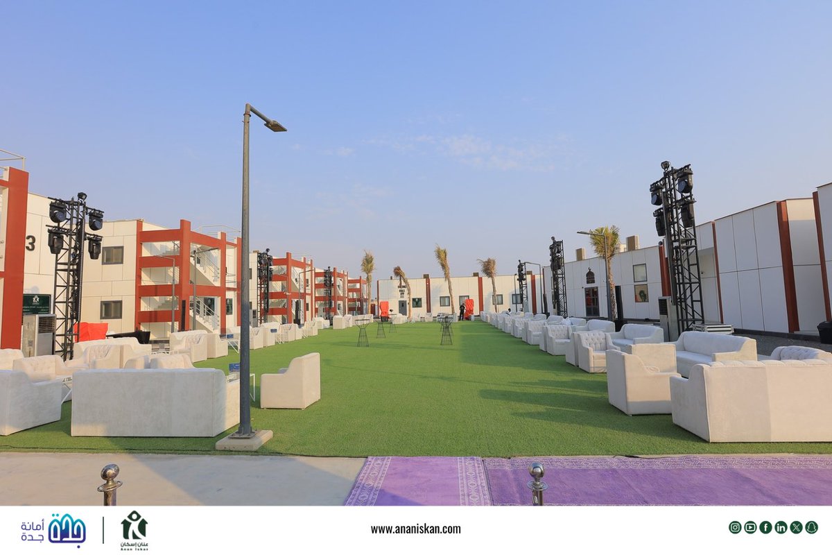 AnanIskanSA's tweet photo. We were honored to welcome H.E. Mr. Ihsan bin Abbas Bafaqih, Mayor of Jeddah, to the opening of Anan Iskan Village 2 – Jeddah.

During his tour, H.E. learned about Anan Iskan’s integrated accommodation solutions and services for individuals and workers across various sectors. https://t.co/mJE3LJW7D5