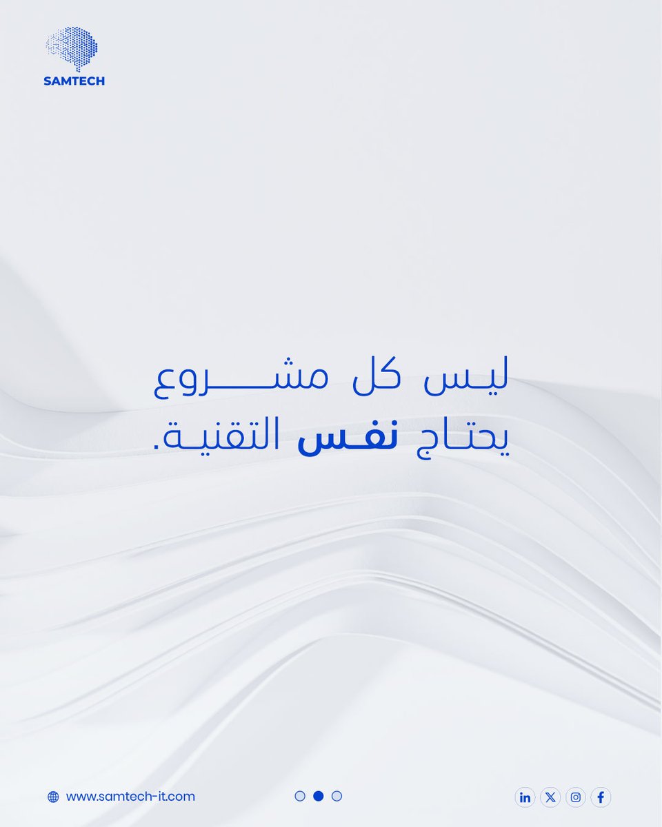 Samtech_ksa tweet picture