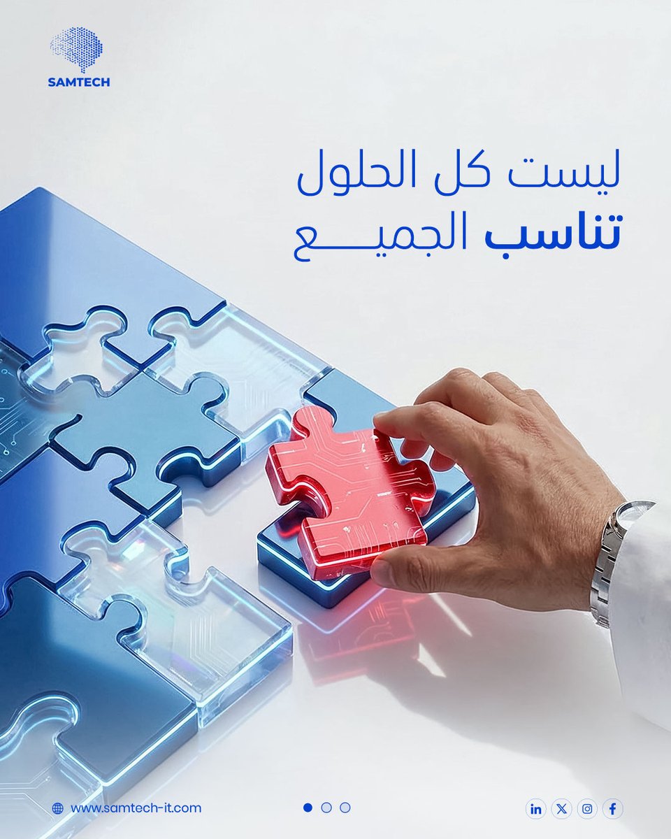 Samtech_ksa tweet picture