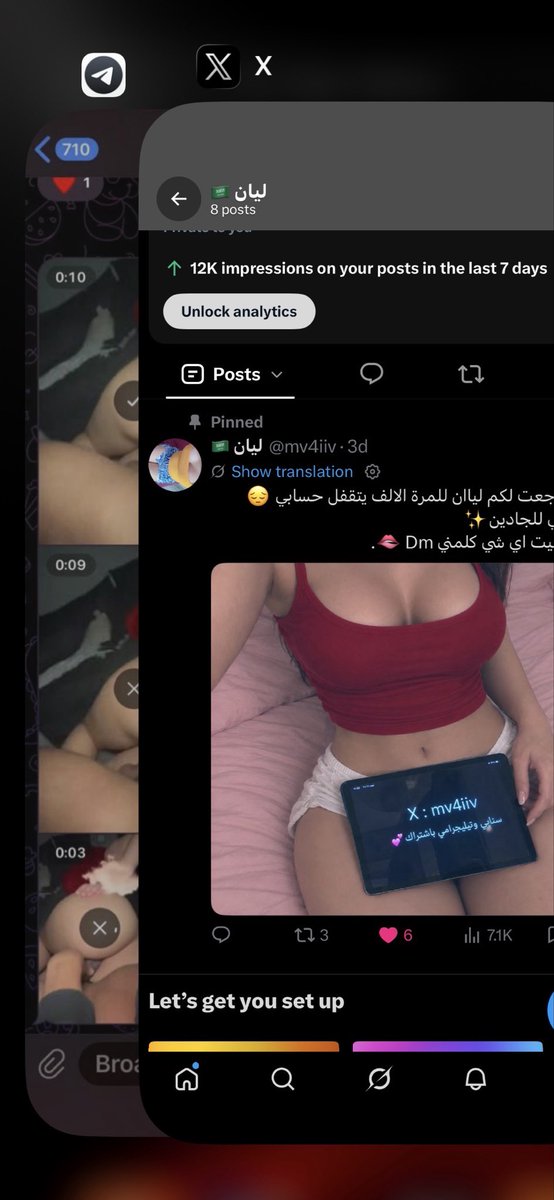 mv4iiv's tweet photo. نزلت سهره بقناتي التيليقرام الكل يلحق عليها مسويه خصم عالاشتراك بس ب٥٠ لاول مره🎀🎀✨
#برايفت #تيليقرام #معصيتي_رحتييًِِ #مقابلة https://t.co/331oGPYdvQ