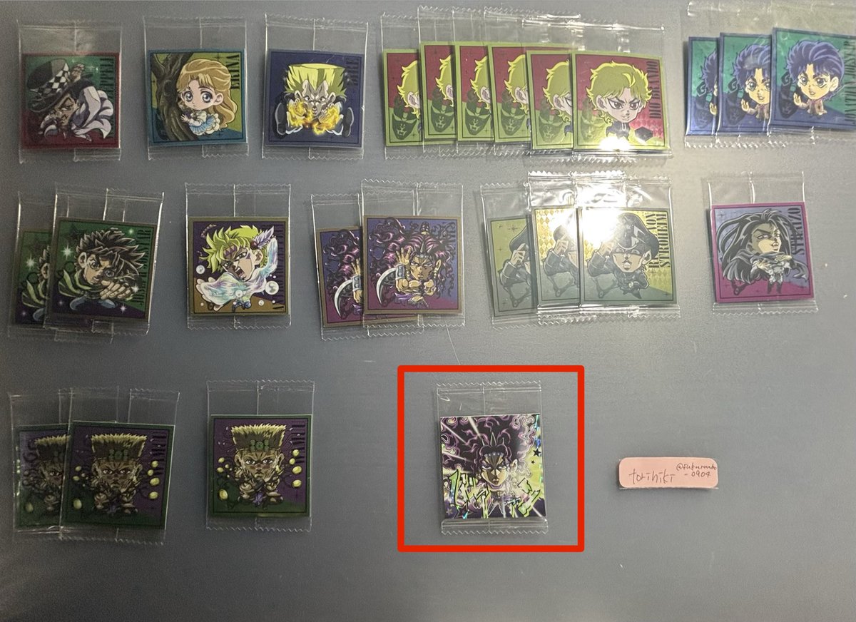 sakuranbo__0904's tweet photo. ジョジョの奇妙な冒険　交換　譲渡　ジョジョ　にふぉるめーしょん　ウエハース

【求】　画像リプor🟥🟦以外6０円+送料

【譲】　1〜

◎🟥＞🟦は厳しく見ております。
レートなど合わない場合♡のみのお返事となります。ご了承ください。

お気軽にお声掛けください。 https://t.co/BvCenbglwr