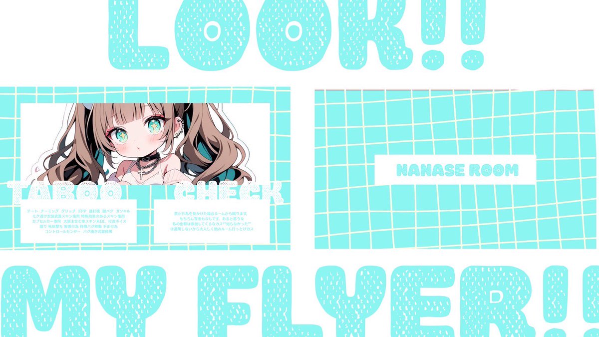 ayane_0214's tweet photo.  ︎︎  ︎︎
 ︎︎    𝙣𝙖𝙣𝙖𝙨𝙚 𝙙𝙪𝙤 𝙧𝙤𝙤𝙢 🦋
                3連戦
 ︎︎ 𝗉𝖺𝗌𝗌 𝗃𝗎𝗌𝗍 @ayane_0214 

 ︎︎ ︎︎09/14 25:00 25:30 26:00
      #25時 #25時半 #26時
 ︎︎ 確 𝟣,𝟢𝟢𝟢×    𝘱𝘢𝘺

  ︎︎#デュオ  #デュオゲリラ 
 ︎︎ https://t.co/WG5KENVJ5A
