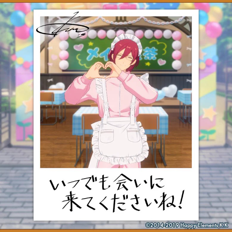 あいあい (@fudanno_aiai) / X