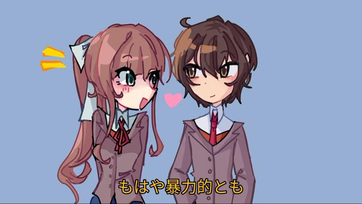 DailyMcMonis's tweet photo. "It’s no longer violent" | #DDLC https://t.co/iJh5GwmiEL