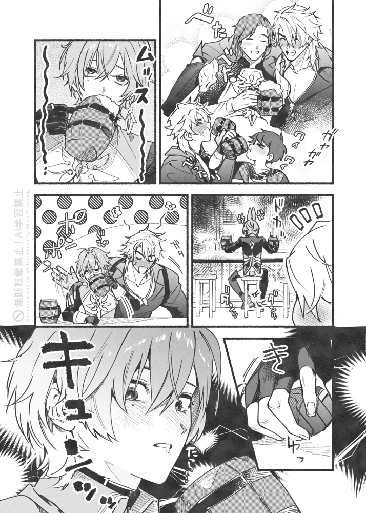 nfqzu6's tweet photo. ルカエン💘 https://t.co/p1NYFGBf7W