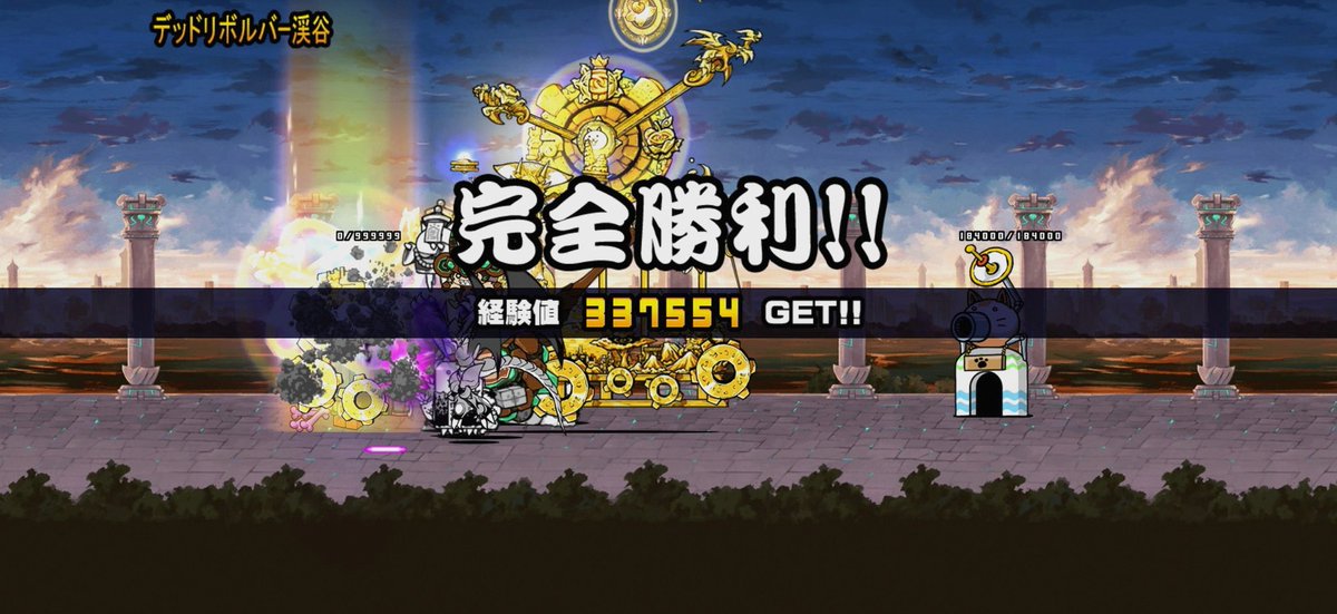 atiearsat's tweet photo. 今日めちゃくちゃ忙しくて12時間労働してで明日休みだけど旧豊島園跡地にあるハリーポッター行くけど体力持つかな😇明日朝8時の電車乗らないとだけど起きれますか私…今よく目にするショートスリーパーみたいに30分睡眠は絶対ムリだよ。笑 https://t.co/UfPd3Gprd5