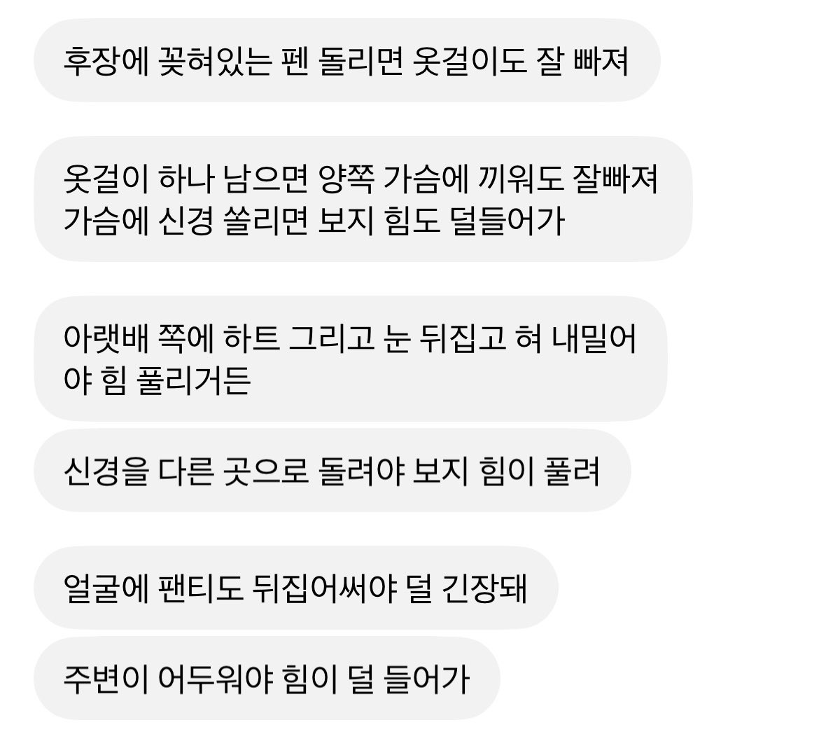 9ninipo's tweet photo. https://t.co/CakQ7gcWGv