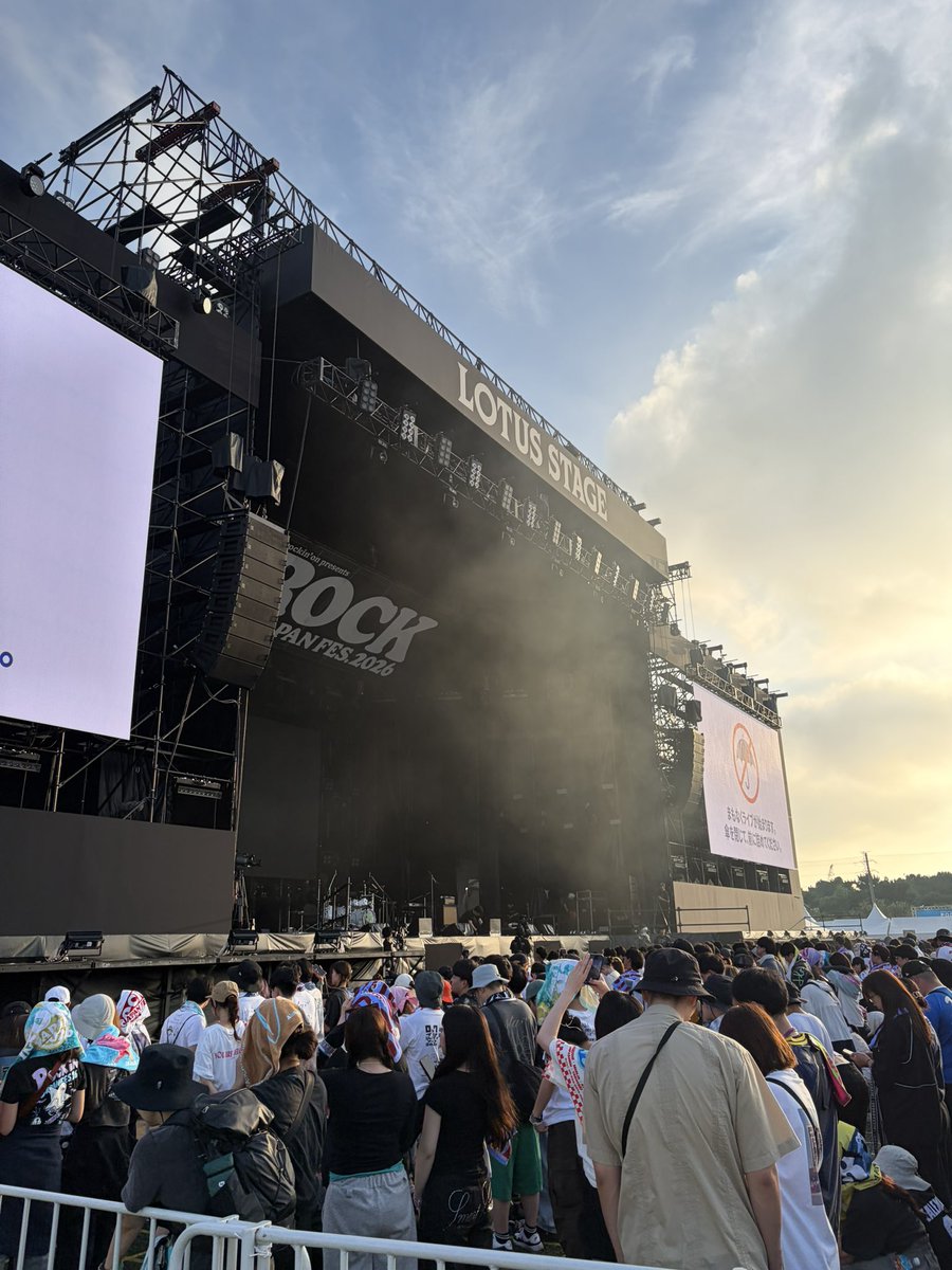 20160503y's tweet photo. 最高のロッキンの後に、最低のバロラントを味わう 本当に同じ人間とは思えない https://t.co/IAfSnVZNYd