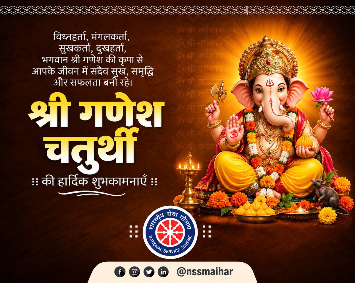 nssmaihar's tweet photo. https://t.co/Zkyteq2fEY