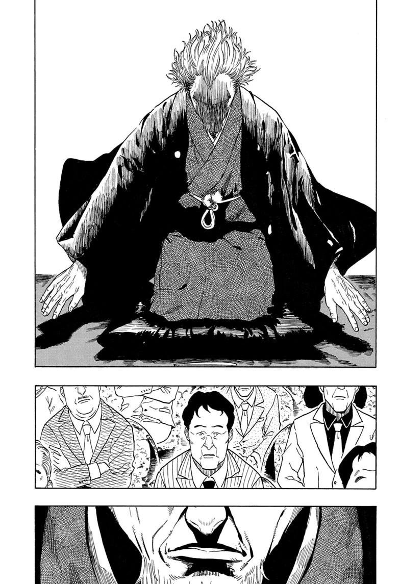 ShonenSalto's tweet photo. Twitter, are you aware that in two weeks when Jump returns we are finally going to witness this absolute madman performing? https://t.co/GAloCUfBG6