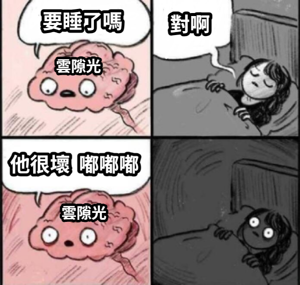 Naiyo9U56472's tweet photo. https://t.co/ZzFm9RyjA4 https://t.co/9bKEqrOQ0c
