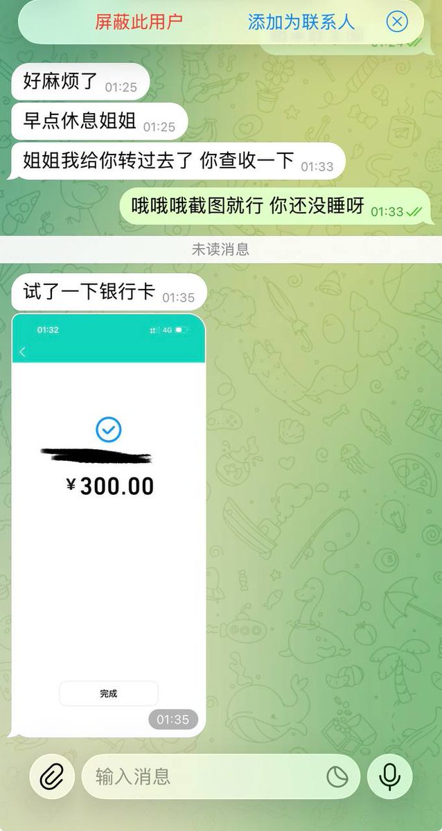 Rodrigu76411492's tweet photo. 半夜临时约个臭儿子 一边舔一边叫妈妈 真是认准我就吃这套了 玩的很开心哦  表现的这么好奖励了狗儿子 龟责 止寸 口交 足交 玩到快天亮�� 嘻嘻 https://t.co/4CavjS144G