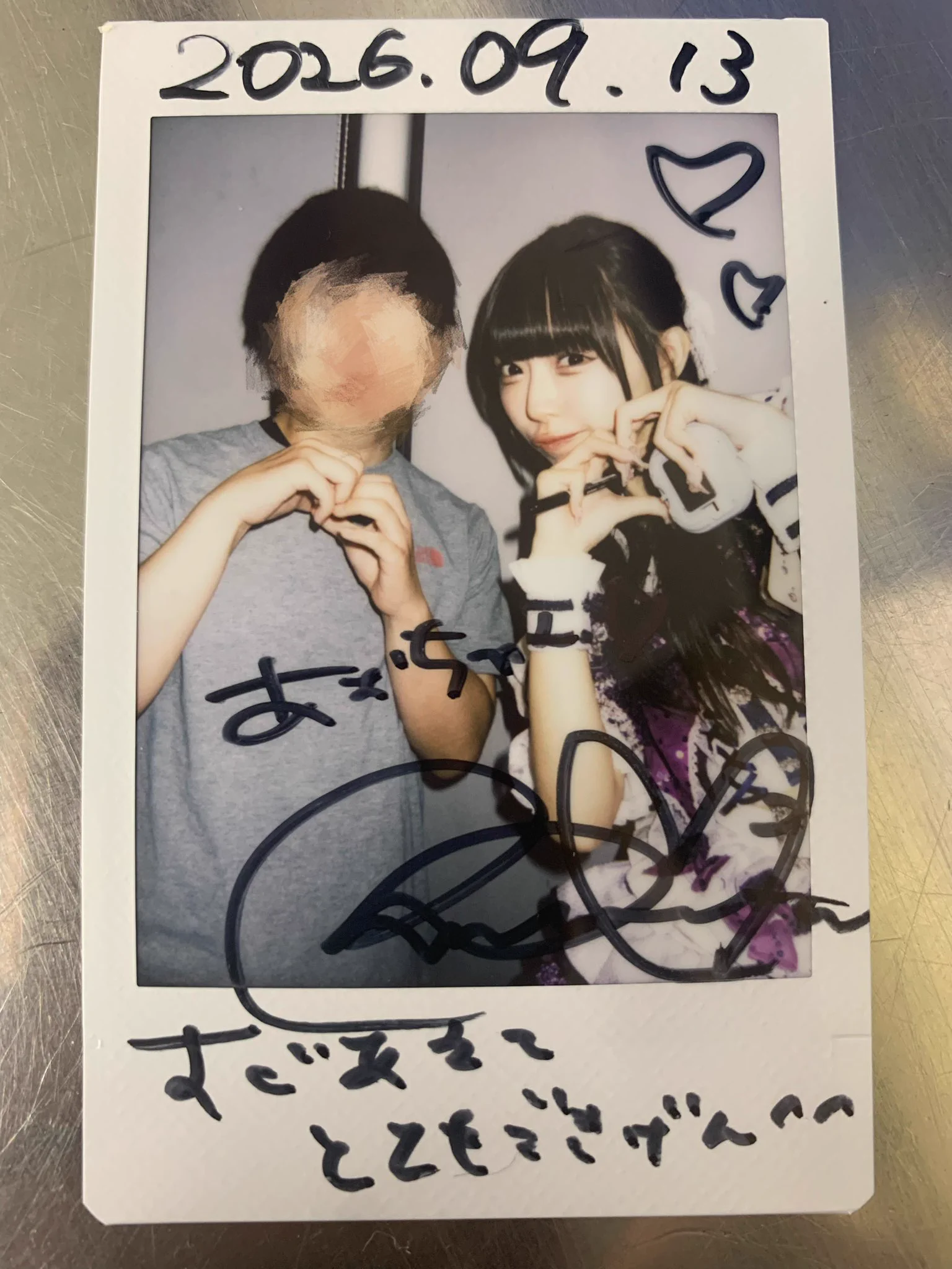 あおちゃん🍣 on X: 