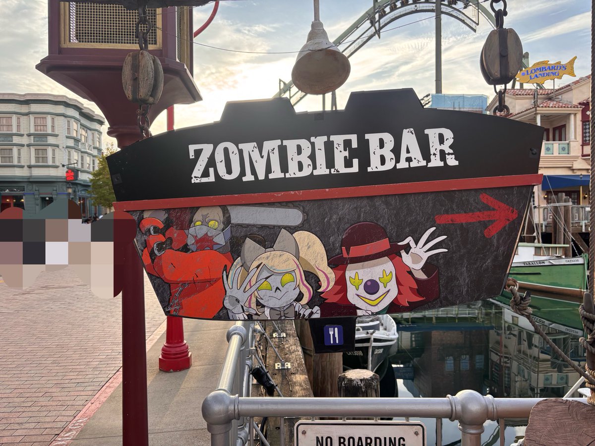 codename___c's tweet photo. #USJファン
#ZOMBIEBAR
#チェンソーマン https://t.co/v6G3rUq1lJ