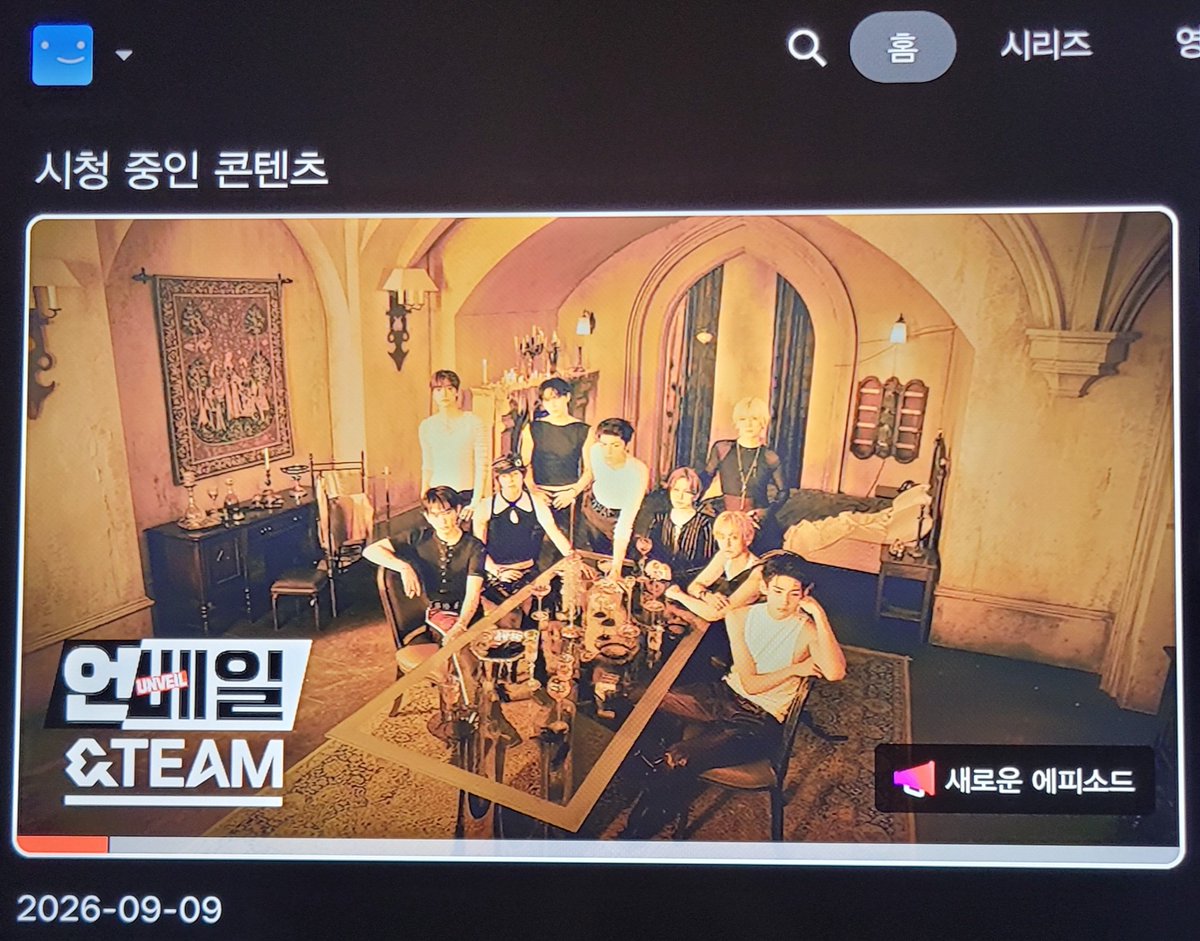 nunzks's tweet photo. #언베일 &amp;TEAM 컴백 showcase
넷플릭스 새로운 에피소드 공개
호스트 진행자  It's Showtime 정석
최고 MC AP #장근석 https://t.co/0KuzlioL33