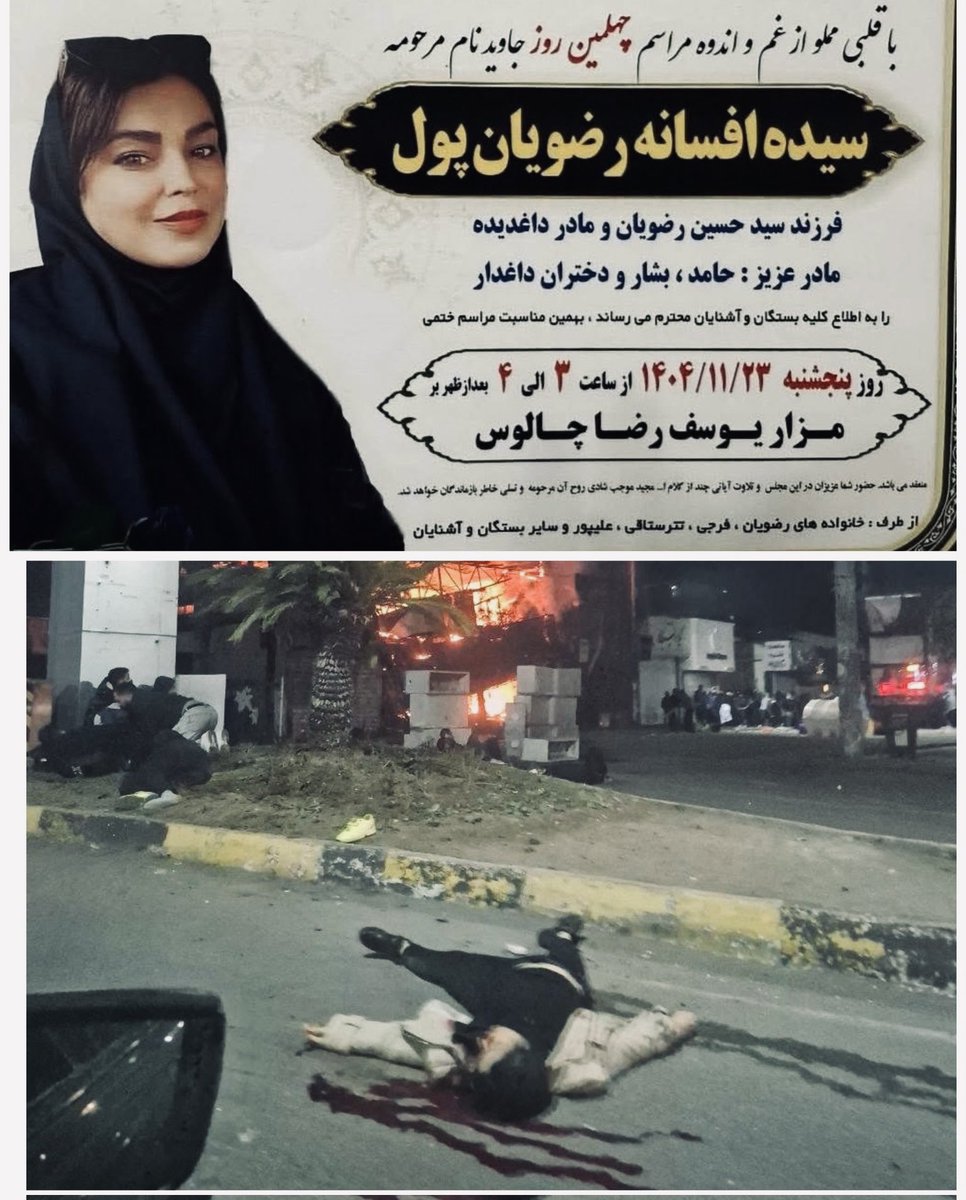 Kouyaarr's tweet photo. ۶۰ دقیقه مستند نجات سرباز آمریکایی و موندن سر قول “Leave No Man Behind” خیلی حماسیه، اگه یه فریم از دی‌ماه چالوس رو ندیده باشی. https://t.co/Uk4fCbP78A
