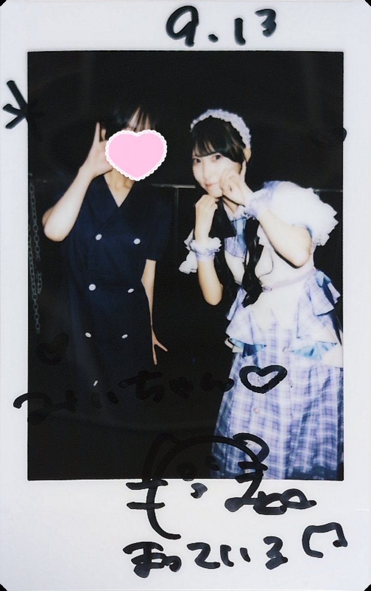 ___m__i_i's tweet photo. るかちゃんのパフォーマンスに惹かれて
「あのハーフツインの子誰？！？！」
ってライブ終わってすぐ聞いて会いに行った⸝⸝>  ̫ <⸝⸝ ︎💜
メンカラが紫で運命感じた！！
また会おうねー！

 #るんるんるかちゃん https://t.co/coH3WJkjbt