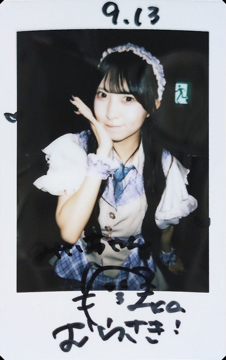___m__i_i's tweet photo. るかちゃんのパフォーマンスに惹かれて
「あのハーフツインの子誰？！？！」
ってライブ終わってすぐ聞いて会いに行った⸝⸝>  ̫ <⸝⸝ ︎💜
メンカラが紫で運命感じた！！
また会おうねー！

 #るんるんるかちゃん https://t.co/coH3WJkjbt