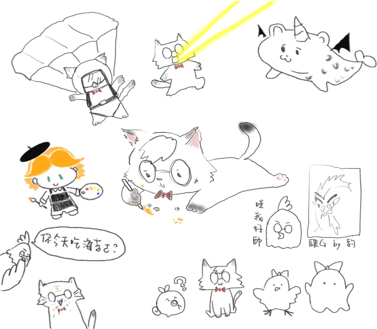 hsin_hy's tweet photo. 美術社社課好好笑，雕雞好會誇，真的有夠厲害
看完這集真的要說明明就是這群人在寵🐱！豬肝再寵也沒你們寵！ https://t.co/Gf72TVJ1iW