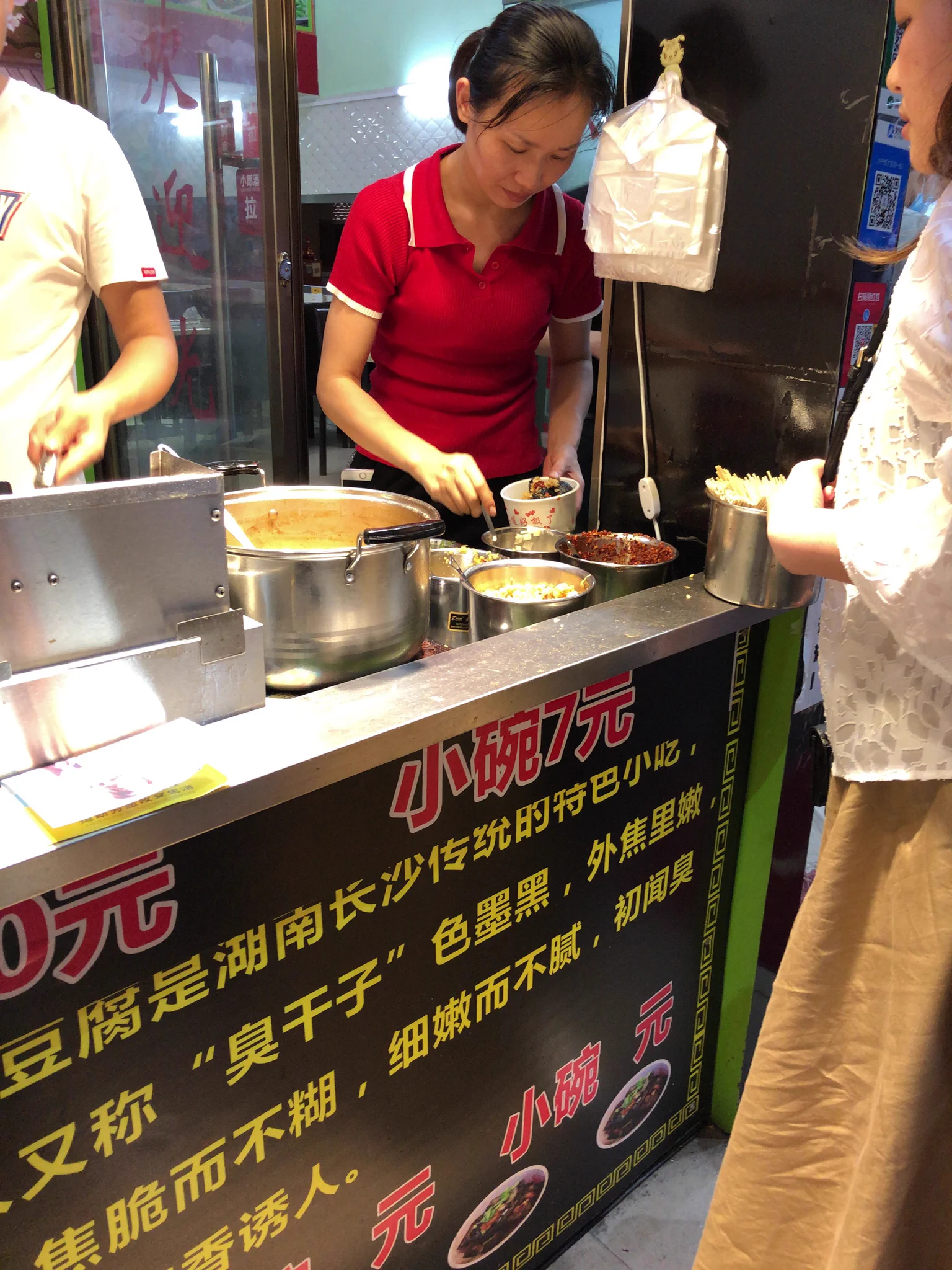 絆缶 零 中国 77点 HSMJ1lhaUAMICCI?format=webp&