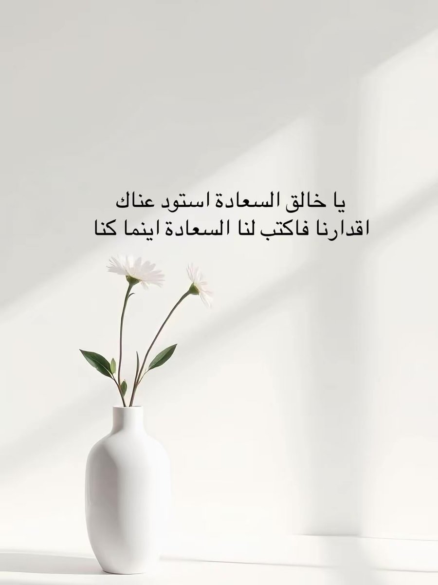 NoouF__A's tweet photo. #الهلال_الغرافه https://t.co/o2hOVovLLn