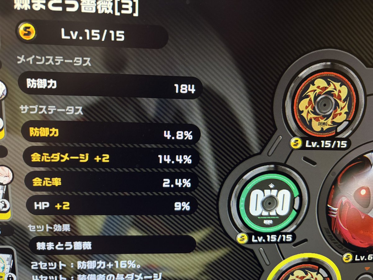 KiRa_1ka's tweet photo. キショすぎ https://t.co/7VcGjN72iS