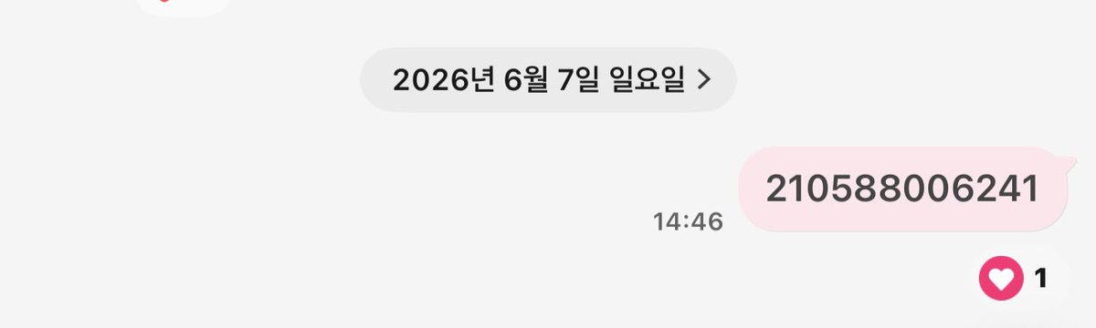 yangdohanaa's tweet photo. https://t.co/FBI0R1e5jC